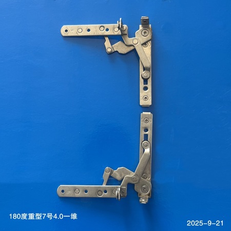 180度重型7號4.0一維可調隱形鉸鏈
